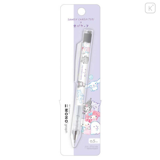 Japan Sanrio × Obakenu Mono Graph Shaker Mechanical Pencil - Characters / White - 1