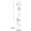 Japan Sanrio × Obakenu Mono Graph Shaker Mechanical Pencil - Characters / White - 2