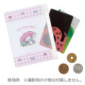 Japan Sanrio Slider Case - My Melody / Kid Blush - 2
