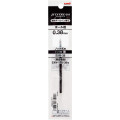 Japan Uni Jetstream SXR-38 0.38mm Ball Pen Refill - Black - 1