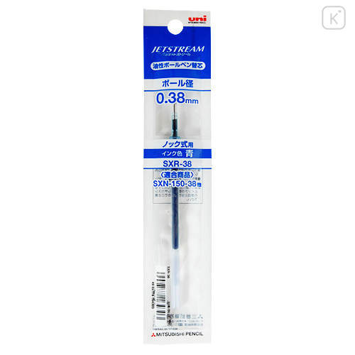 Japan Uni Jetstream SXR-38 0.38mm Ball Pen Refill - Blue - 1