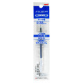 Japan Uni Jetstream SXR-38 0.38mm Ball Pen Refill - Blue - 1