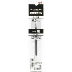 Japan Uni Jetstream SXR-5 0.5mm Ball Pen Refill - Black