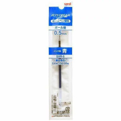 Japan Uni Jetstream SXR-5 0.5mm Ball Pen Refill - Blue