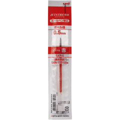 Japan Uni Jetstream SXR-5 0.5mm Ball Pen Refill - Red