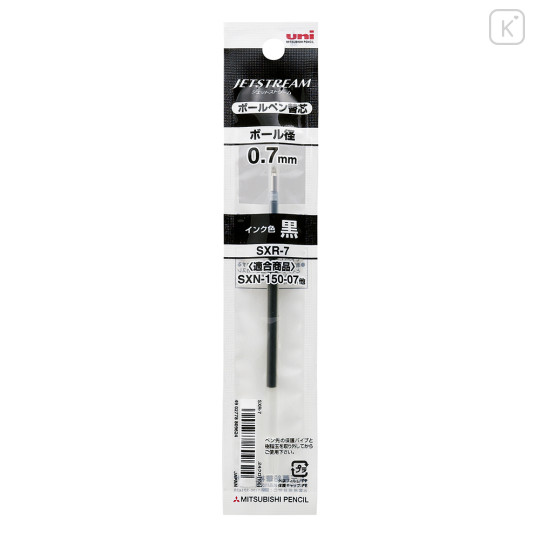 Japan Uni Jetstream SXR-7 0.7mm Ball Pen Refill - Black - 1