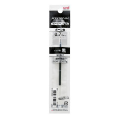 Japan Uni Jetstream SXR-7 0.7mm Ball Pen Refill - Black