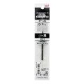 Japan Uni Jetstream SXR-7 0.7mm Ball Pen Refill - Black - 1