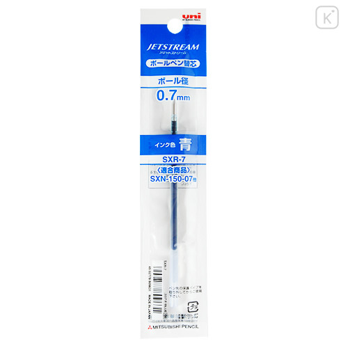 Japan Uni Jetstream SXR-7 0.7mm Ball Pen Refill - Blue - 1