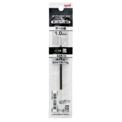 Japan Uni Jetstream SXR-10 1mm Ball Pen Refill - Black