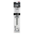 Japan Uni Jetstream SXR-10 1mm Ball Pen Refill - Black - 1