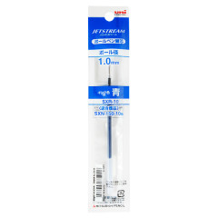 Japan Uni Jetstream SXR-10 1mm Ball Pen Refill - Blue