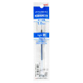 Japan Uni Jetstream SXR-10 1mm Ball Pen Refill - Blue - 1