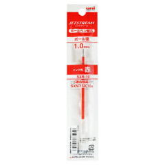 Japan Uni Jetstream SXR-10 1mm Ball Pen Refill - Red