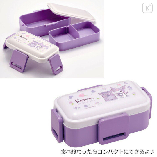 Japan Sanrio 2 Tier Bento Lunch Box - Kuromi / Purple Flora - 2