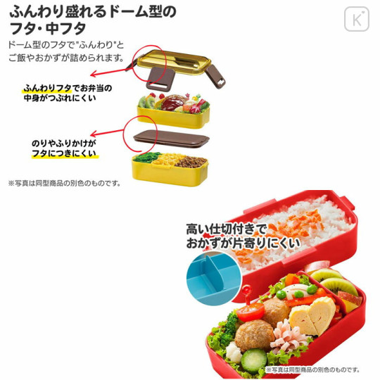 Japan Sanrio 2 Tier Bento Lunch Box - Kuromi / Purple Flora - 3