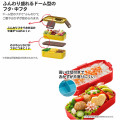 Japan Sanrio 2 Tier Bento Lunch Box - Kuromi / Purple Flora - 3