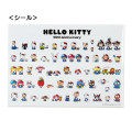 Japan Sanrio Original A5 File with Sticker Set - Hello Everyone - 7