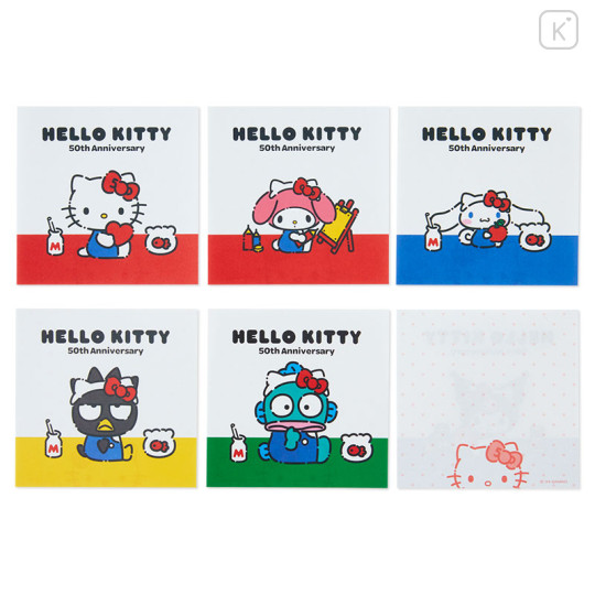 Japan Sanrio Original Memo - Hello Everyone / Hello Kitty 50th Anniversary - 2