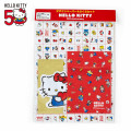 Japan Sanrio Original Paper Letter Set - Hello Everyone - 1