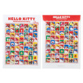 Japan Sanrio Original Paper Letter Set - Hello Everyone - 5