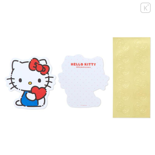 Japan Sanrio Original Paper Letter Set - Hello Everyone - 7