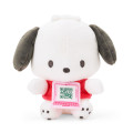 Japan Sanrio Plush Toy - Pochacco / PC Close Friends - 1
