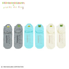 Japan Sanrio × Pickles the Frog Sneaker Socks 3pair Set - Keroppi & Pickles