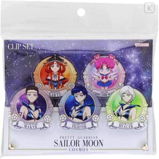 Japan Sailor Moon Acrylic Clip Set - Sailor Starlights / Movie Cosmos - 1