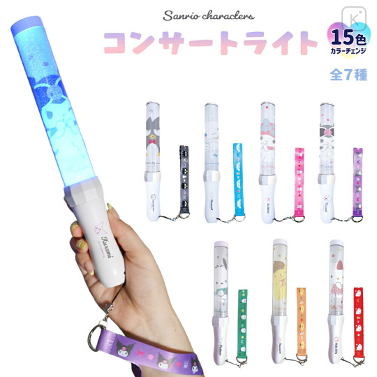 Japan Sanrio Festival Penlight & Wrist Strap - Kuromi / Concert - 2