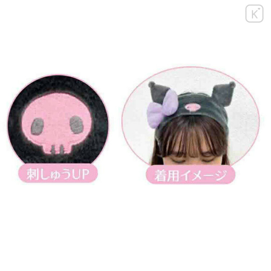 Japan Sanrio Cosplay Hair Turban - Kuromi Ears - 2