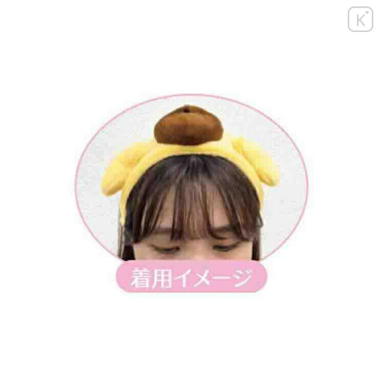 Japan Sanrio Cosplay Hair Turban - Pompompurin Ears - 2