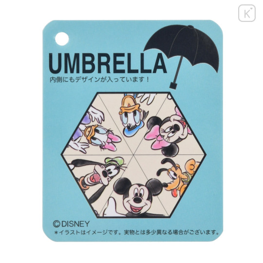 Japan Disney Store Folding Umbrella - Mickey Mouse & Friends / Hi! Shiny Day - 7