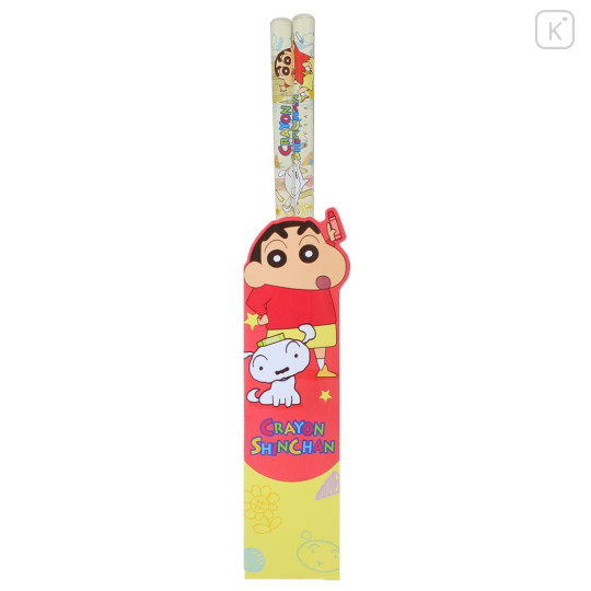 Japan Crayon Shinchan Clear Chopsticks 23cm - Shinchan & Shiro / Yellow - 1