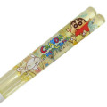 Japan Crayon Shinchan Clear Chopsticks 23cm - Shinchan & Shiro / Yellow - 4