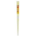 Japan Crayon Shinchan Clear Chopsticks 23cm - Choco / Yellow - 3