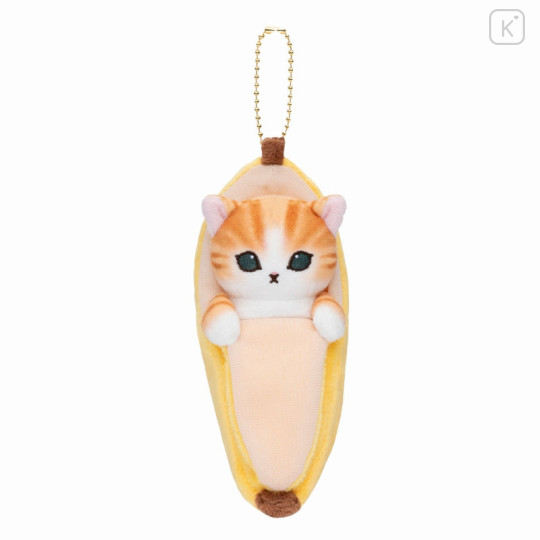 Japan Mofusand Mofumofu Marche Freshly Harvested Mascot Holder - Fruit Cat / Banana - 1