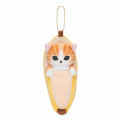 Japan Mofusand Mofumofu Marche Freshly Harvested Mascot Holder - Fruit Cat / Banana - 1