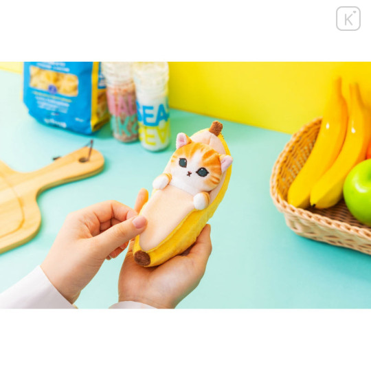 Japan Mofusand Mofumofu Marche Freshly Harvested Mascot Holder - Fruit Cat / Banana - 2