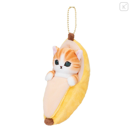 Japan Mofusand Mofumofu Marche Freshly Harvested Mascot Holder - Fruit Cat / Banana - 8