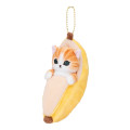 Japan Mofusand Mofumofu Marche Freshly Harvested Mascot Holder - Cat / Banana - 8