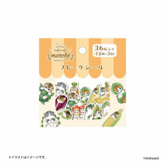 Japan Mofusand Mofumofu Marche Flake Sticker - Vegetable Fruit Cat / Orange