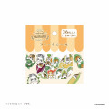 Japan Mofusand Mofumofu Marche Flake Sticker - Cat / Orange - 1