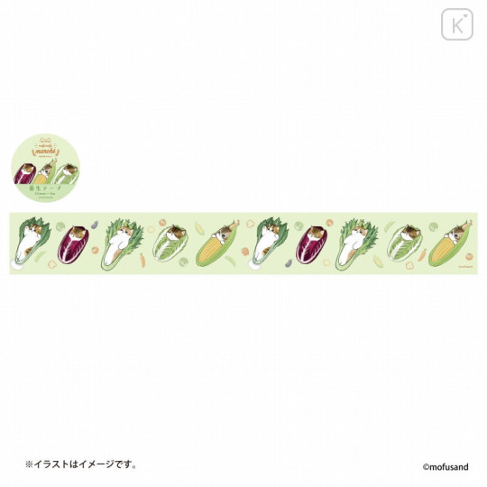 Japan Mofusand Mofumofu Marche Yojo Masking Tape - Vegetable Cat / Sleeping - 1