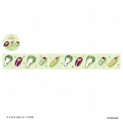 Japan Mofusand Mofumofu Marche Yojo Masking Tape - Vegetable Cat / Sleeping