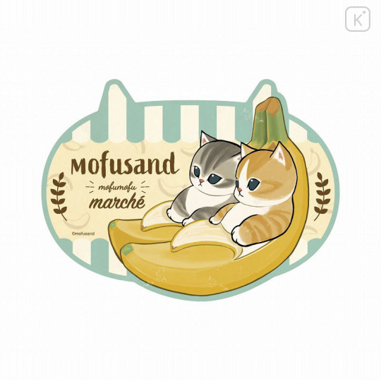 Japan Mofusand Mofumofu Marche Big Vinyl Sticker - Cat B - 1