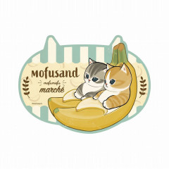 Japan Mofusand Mofumofu Marche Big Vinyl Sticker - Fruit Cat / Banana Nyan