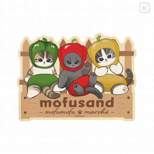 Japan Mofusand Mofumofu Marche Big Vinyl Sticker - Vegetable Cat / Bell Pepper Nyan - 1