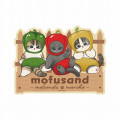 Japan Mofusand Mofumofu Marche Big Vinyl Sticker - Cat C - 1