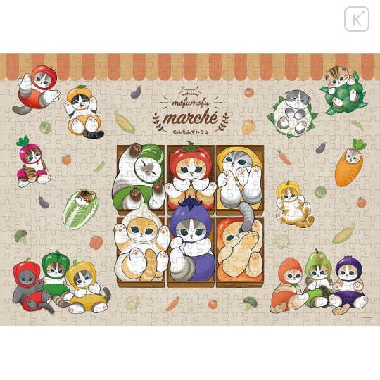 Japan Mofusand Mofumofu Marche Jigsaw Puzzle 500pcs - Cat - 2
